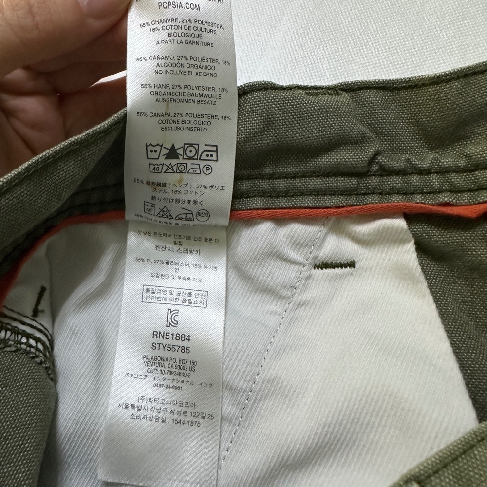 Patagonia Double Knee Iron Forge Hemp Canvas Work Pants Olive Green 33 x 32 - Picture 10 of 13